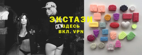 MESCALINE Осташков